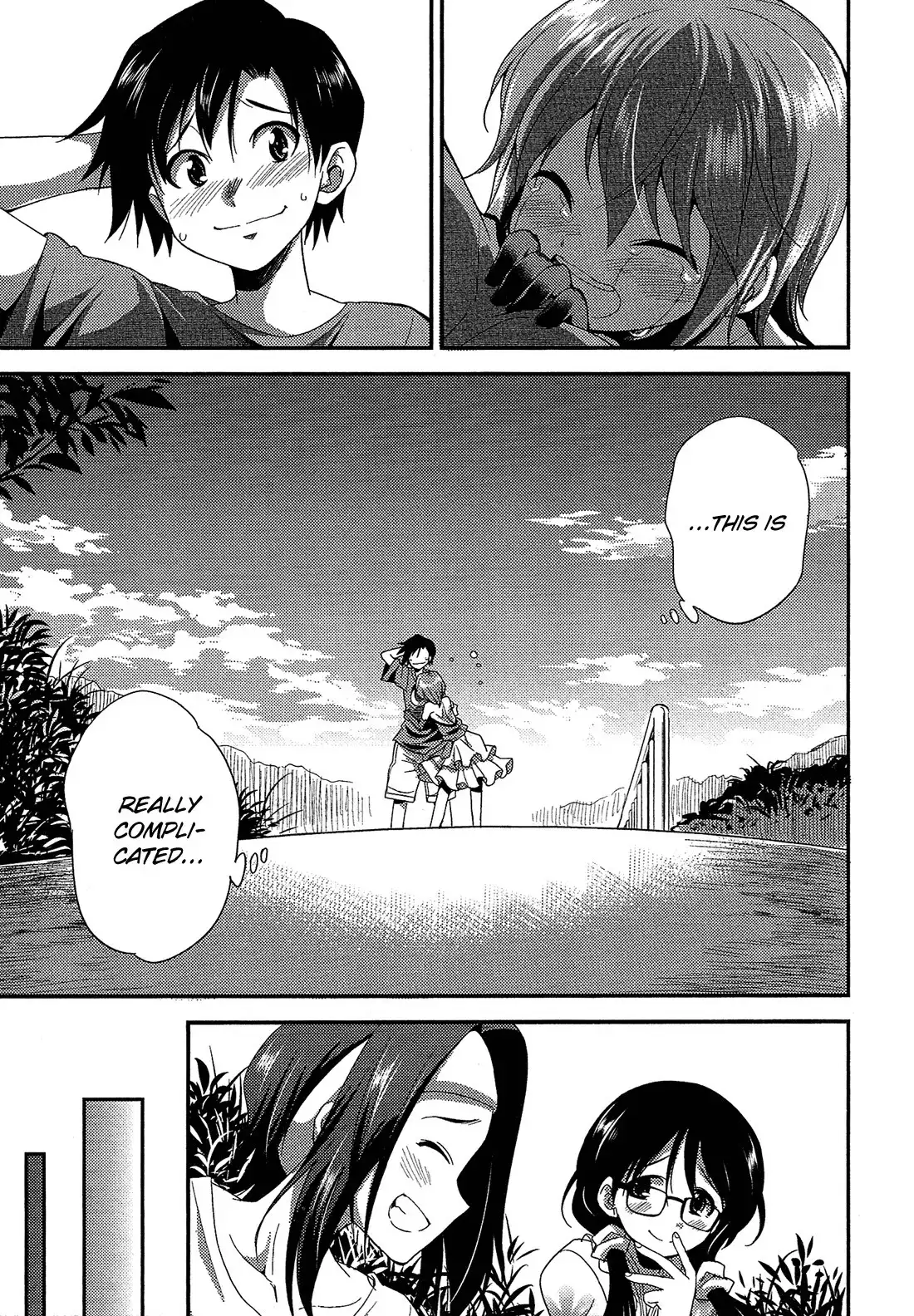 Hikaru to Hikari Chapter 7 32